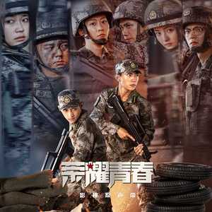 双男主电视剧腐剧
