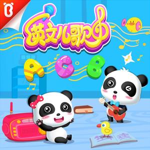 双男主电视剧腐剧
