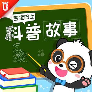 双男主电视剧腐剧
