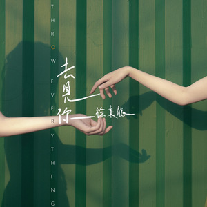 双男主电视剧腐剧
