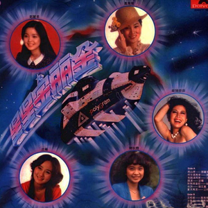 双男主电视剧腐剧
