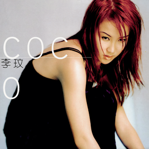 双男主电视剧腐剧
