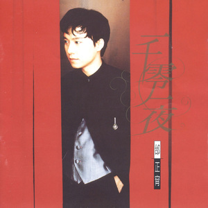 双男主电视剧腐剧
