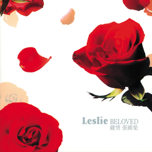 双男主电视剧腐剧
