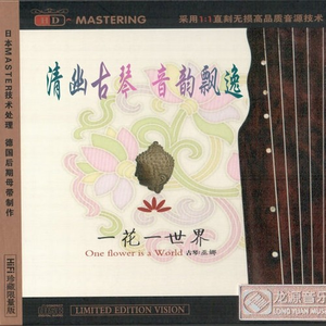 双男主电视剧腐剧
