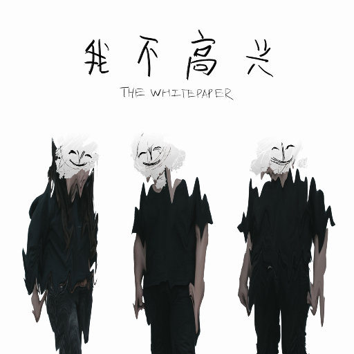 双男主电视剧腐剧
