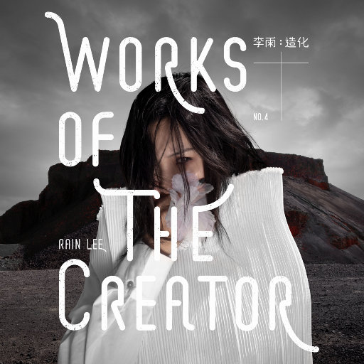 双男主电视剧腐剧
